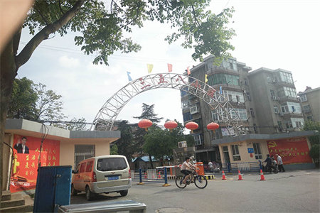 密州紫荆花园3室2厅2卫134万144.55m2出售